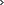 Suivant